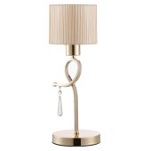 Лампа настольная Moderli Chilly V2571-1T