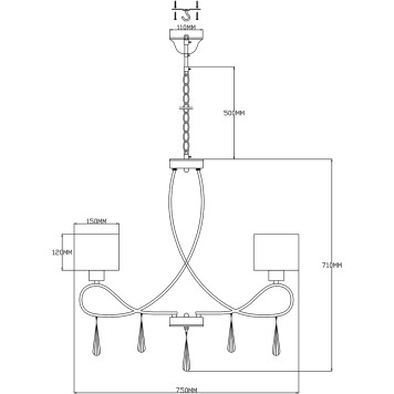 Люстра Moderli Chilly V2574-7P-1
