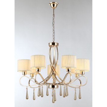 Люстра Moderli Chilly V2574-7P