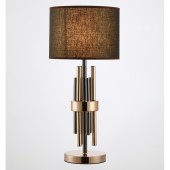 Лампа настольная Moderli Trio V2641-1T