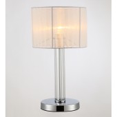 Лампа настольная Moderli Claim V2651-1T