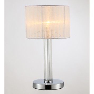 Лампа настольная Moderli Claim V2651-1T