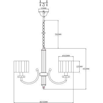 Люстра Moderli Claim V2652-5P-1