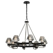 Люстра MW-Light Джестер 4 104012408