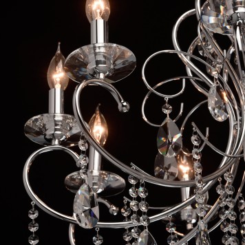 Люстра MW-Light Адель 373013410-11