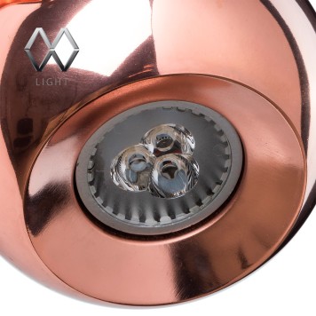 Спот MW-Light Котбус 492021801-2