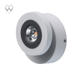 Спот MW-Light Астор 545020801