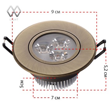Светильник точечный MW-Light Круз 637012203-3