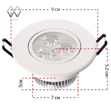 Светильник точечный MW-Light Круз 637012403-1
