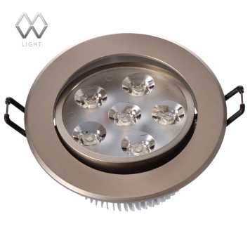 Светильник точечный MW-Light Круз 637013006