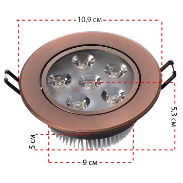 Светильник точечный MW-Light Круз 637013206-2