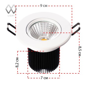 Светильник точечный MW-Light Круз 637013701-2