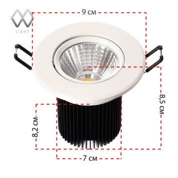 Светильник точечный MW-Light Круз 637013801-3