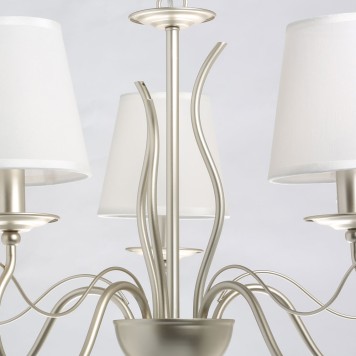 Люстра MW-Light Федерика 684012705-11