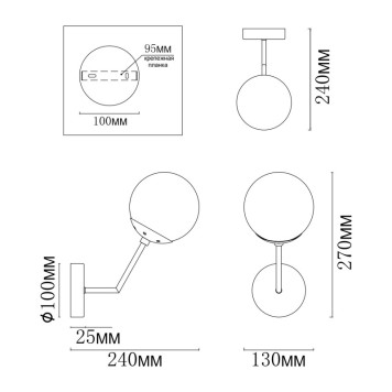Бра MyFar Solve MR1331-1W-1