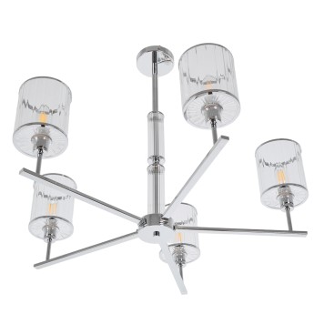 Светильник потолочный MyFar Alen MR1913-5P-2