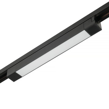 Трековый светильник MyFar Single MT0110-16W3K-B-2