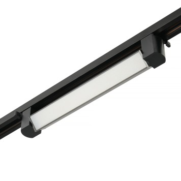 Трековый светильник MyFar Single MT0112-16W4K-B-2