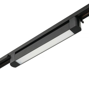 Трековый светильник MyFar Single MT0112-16W4K-B-3