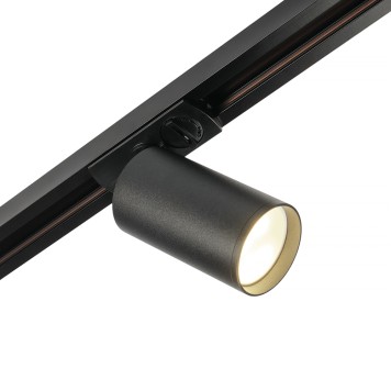 Трековый светильник MyFar Single MT0120-GU10-B-1