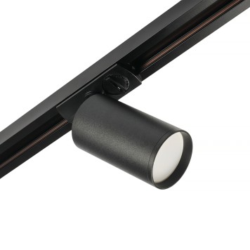 Трековый светильник MyFar Single MT0120-GU10-B-2