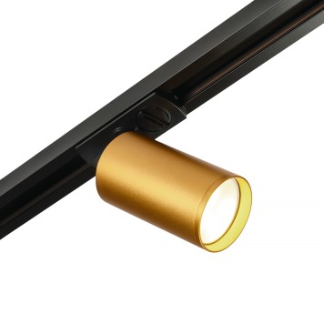 Трековый светильник MyFar Single MT0120-GU10-BS-1