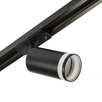 Трековый светильник MyFar Single MT0121-GU10-B-2