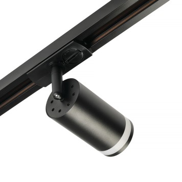 Трековый светильник MyFar Single MT0121-GU10-B-3