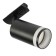 Трековый светильник MyFar Single MT0121-GU10-B