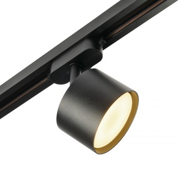 Трековый светильник MyFar Single MT0124-GX53-B-1