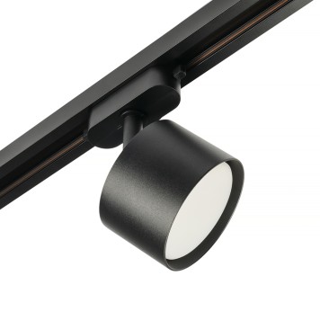 Трековый светильник MyFar Single MT0124-GX53-B-2