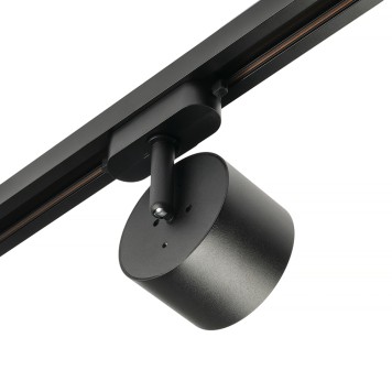 Трековый светильник MyFar Single MT0124-GX53-B-3