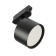 Трековый светильник MyFar Single MT0124-GX53-B