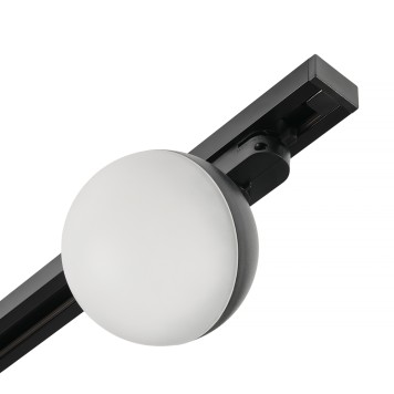 Трековый светильник MyFar Single MT0125-GX53-B-3