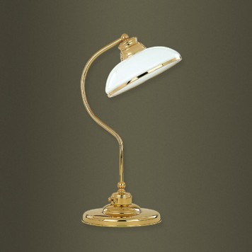 Лампа настольная Kutek N N-LG-1(Z)