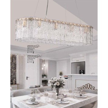 Люстра Newport 10820 10820/90 oval-2