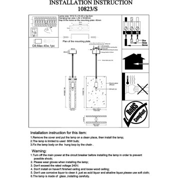 Люстра Newport 10820 10823/S-2
