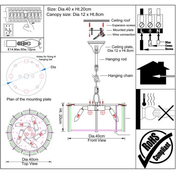 Люстра Newport 10820 10824+4/S-2