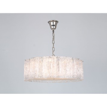 Люстра Newport 10820 10824+8/S