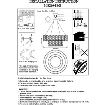 Люстра Newport 10820 10826+18/S nickel-2