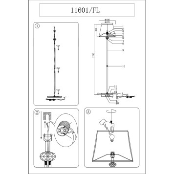 Торшер Newport 11600 11601/FL gold-1
