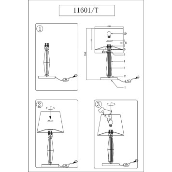 Лампа настольная Newport 11600 11601/T nickel-2