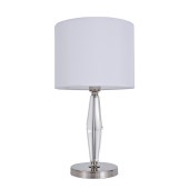 Лампа настольная Newport 11600 11601/T nickel