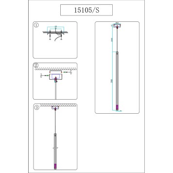 Люстра Newport 15000 Loren 15105/S brass-1