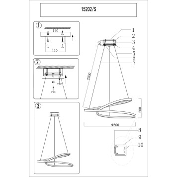 Люстра Newport 15000 15202/S champagne gold-2