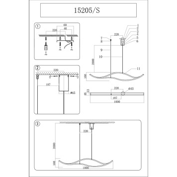 Люстра Newport 15000 15205/S champagne gold-2