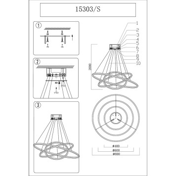 Люстра Newport 15000 15303/S black glossy-2