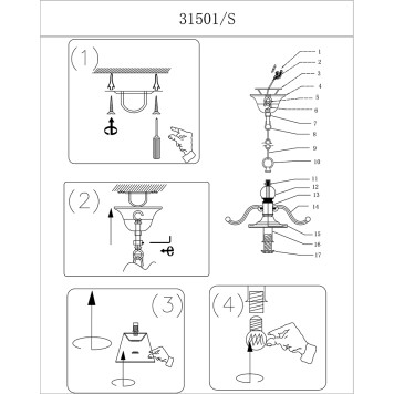 Люстра Newport 31500 31501/S-1