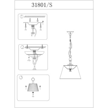 Люстра Newport 31800 31801/S gold-1