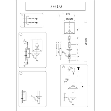 Бра Newport 3360 3361/A brass-1